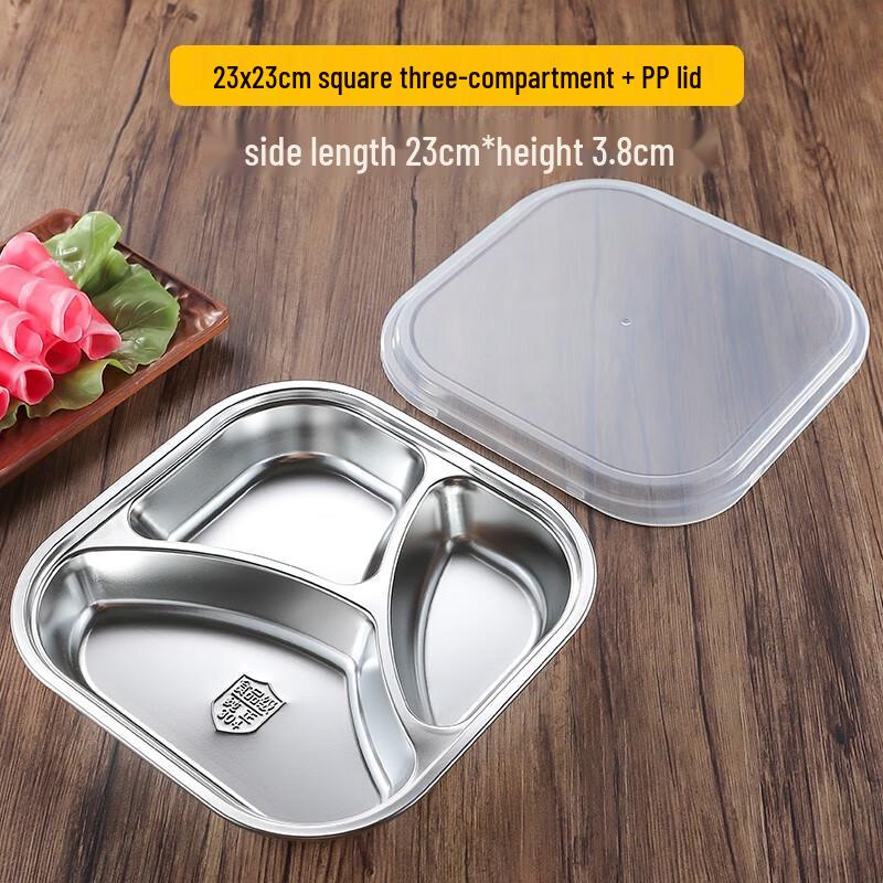 Large Square 304 Stainless Steel Divided Meal Tray with PP Lid
