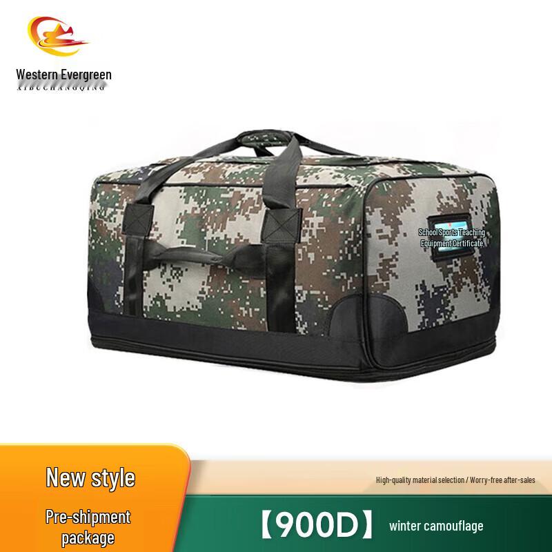 

Western Evergreen New Style Front Y Kit Bag