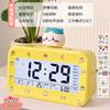 Alarm Clock for Students, New Smart Big Screen, Large Volume, Multi-function Alarm Clock, Get Up Artifact