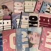 DAY6 Original Slogan and All Related Items Transferred Together