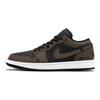 Jordan Air Jordan 1 Abrasion Resistant Low Top Vintage Basketball Shoes Unisex Mocha 553558-040(Team973-)