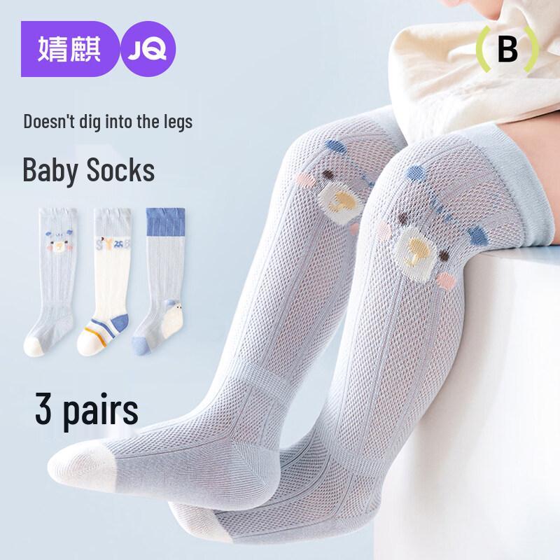 JOYNCLEON Baby Summer Anti-Mosquito Over-Knee Socks (3 Pairs) 0-6 Months S