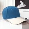 Baumwolle Hartschalen-Baseballkappe farblich passend Mode Pendler vielseitige Freizeitkappe Studentenmütze Outdoor-Baseballkappe