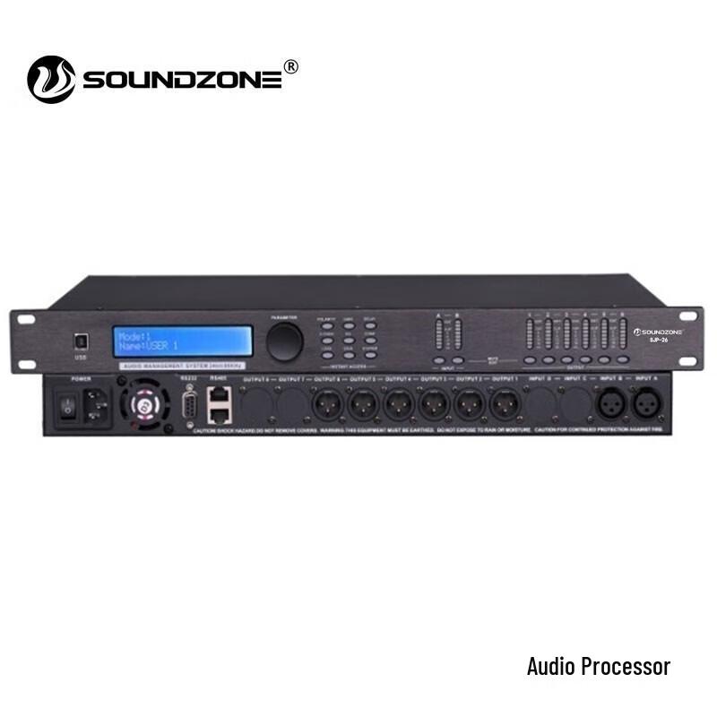 SOUNDZONE SJP Series Professional Audio Processor