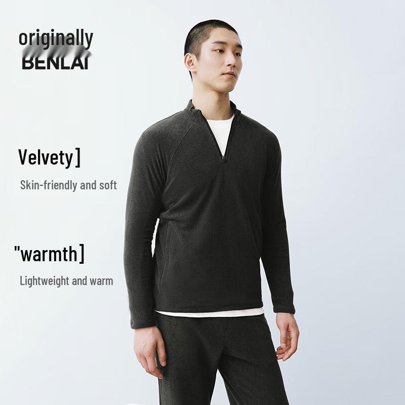 Benlai Men s Fleece Stand-Collar Half-Zip Sweatshirt S