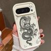 Husă mată din TPU cu model neternic de dragon pentru Google Pixel 9 Pro XL 8 Pro 8A, cu imprimeu trandafir, cu lentile moale, husă rezistentă la șocuri