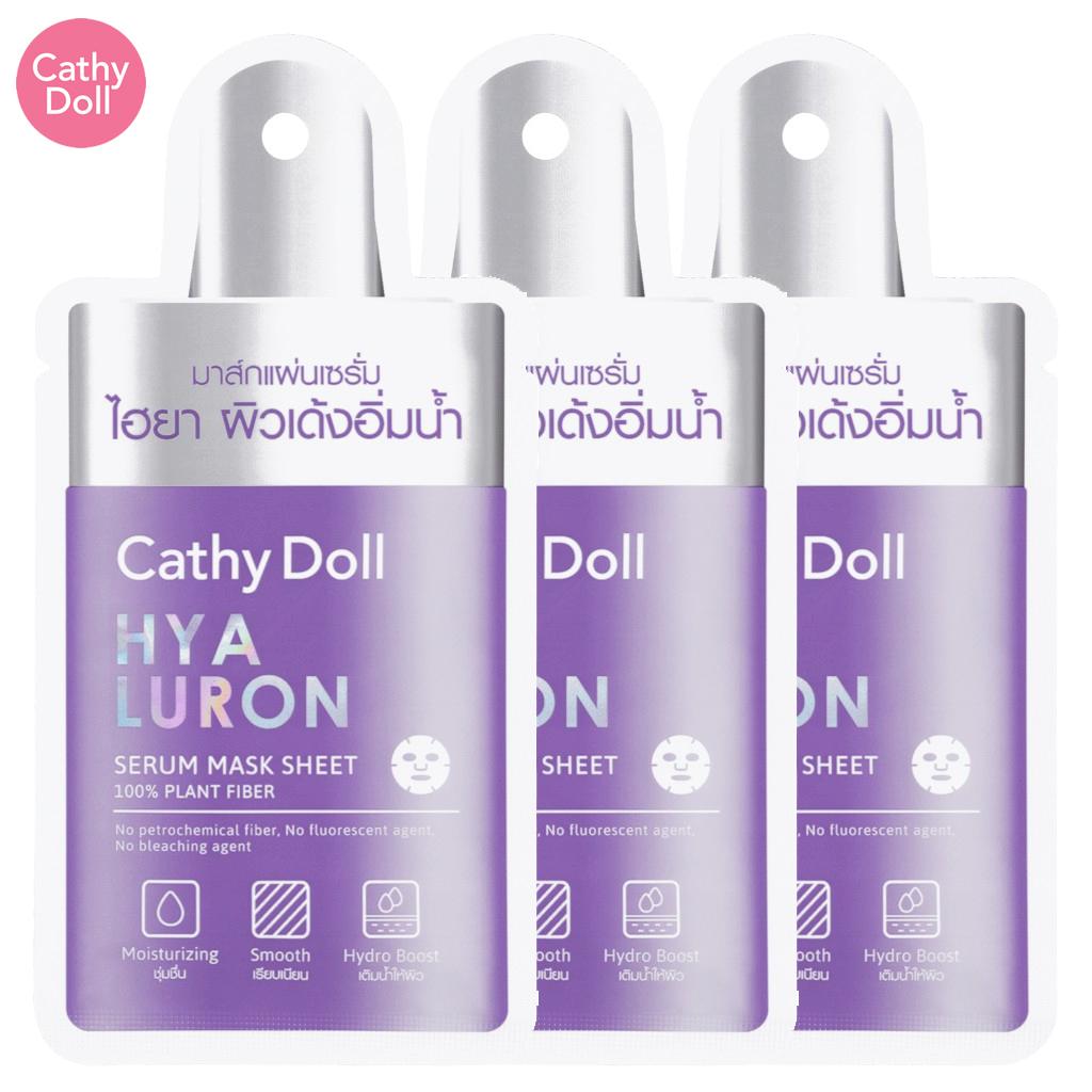 

Cathy Doll Hyaluron Сыворотка Маска Лист, Увлажнение, Гладкий, Hydro Boost, 20 г x 1 шт / 3 шт - Тайский уход за кожей 20 g x 3 pcs