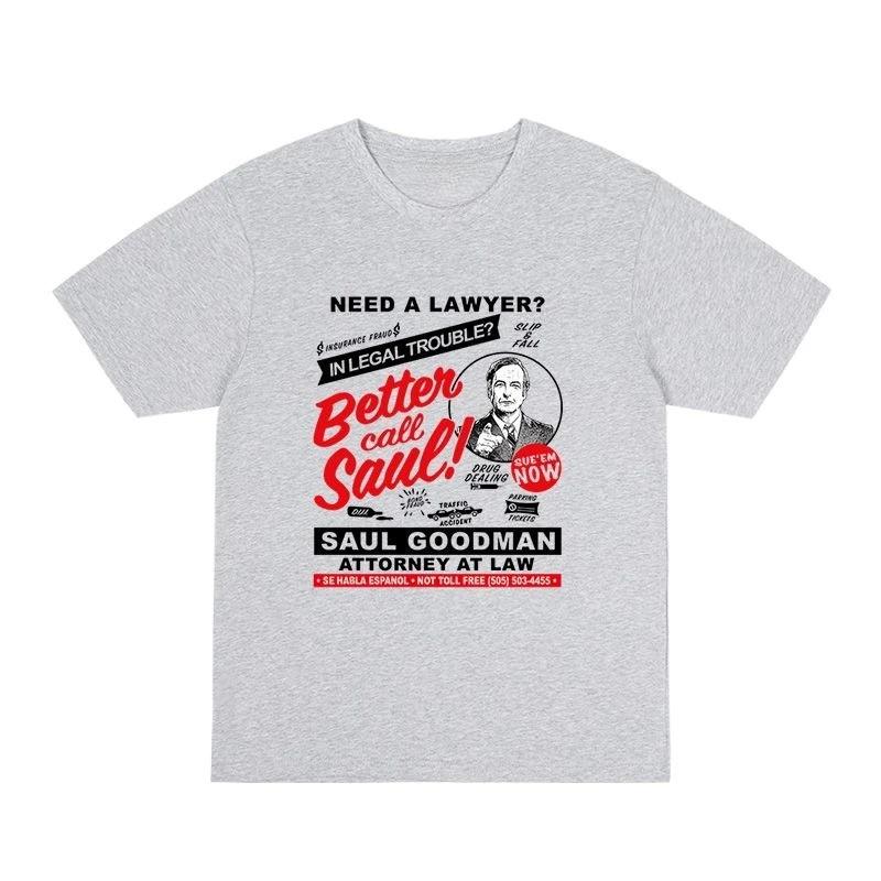 

American Drama Coquettish Lawyer Better Call Saul Breaking Bad Tshirt for Men and Women with The Same Loose Cotton Short Sleeves 4XL