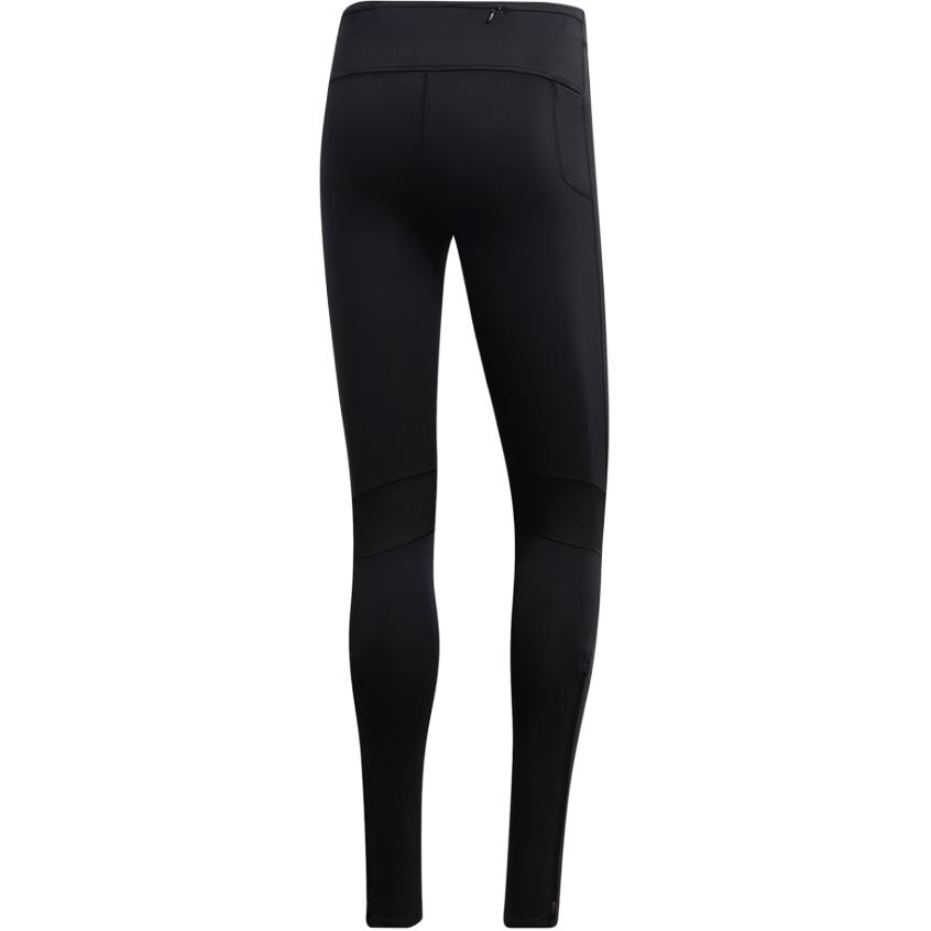 adidas Supernova Sports Pants Men's Black CY5797