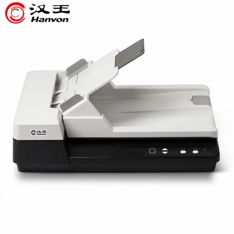 Hanvon H28A A4 Flatbed & ADF Dual Platform Scanner