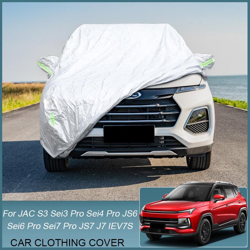 

Автомобильный чехол от дождя, мороза, снега, пыли, водонепроницаемый для JAC IEV7S J7 S3 Sei3 Sei4 Sei6 Sei7 Pro JS6 JS7, анти-УФ-чехол, автомобильные аксессуары