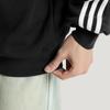 Adidas Men's Basketball Loose Sweatshirt