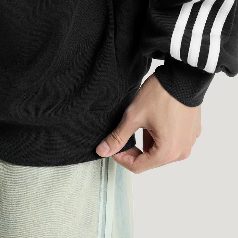 Adidas Men's Basketball Loose Sweatshirt