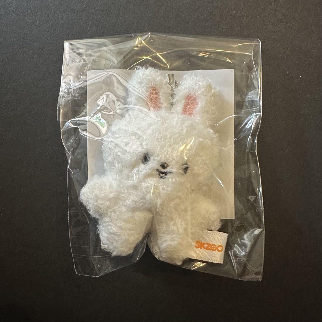 

[USED] Straykids skzoo Micro Keyring Levit