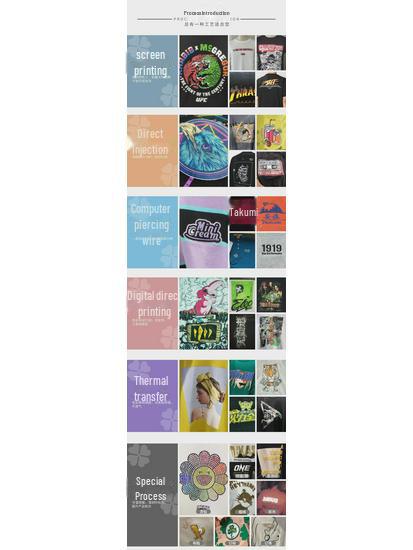 Herr sommar lös tung bomulls-t-shirt med tryckt design