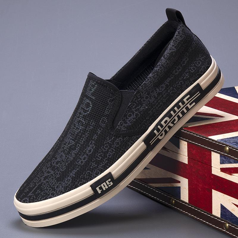Summer New Men's Flying Mesh Breathable Men's Shoes Korean Version of Casual Simple and Versatile Soft-soled Lazy Shoes.