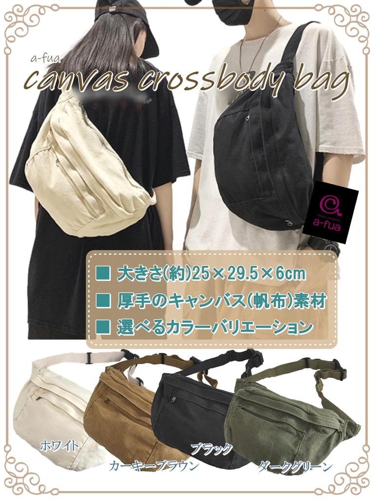 Messenger Crossbody Canvas Sling Large Canvas A-fua Bag, Bag, Capacity, (Dark Green)