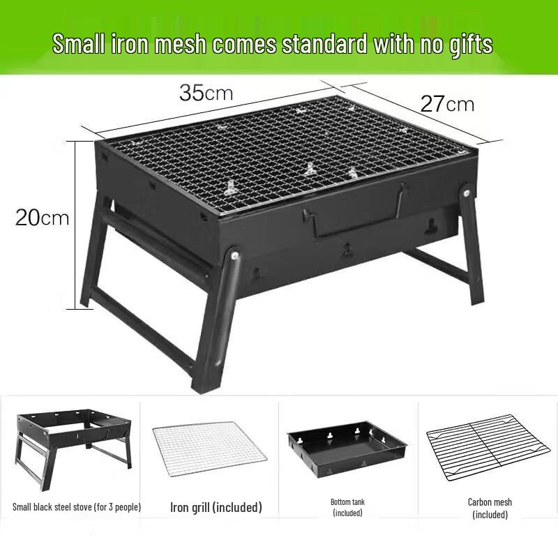 OEING Portable Folding BBQ Grill