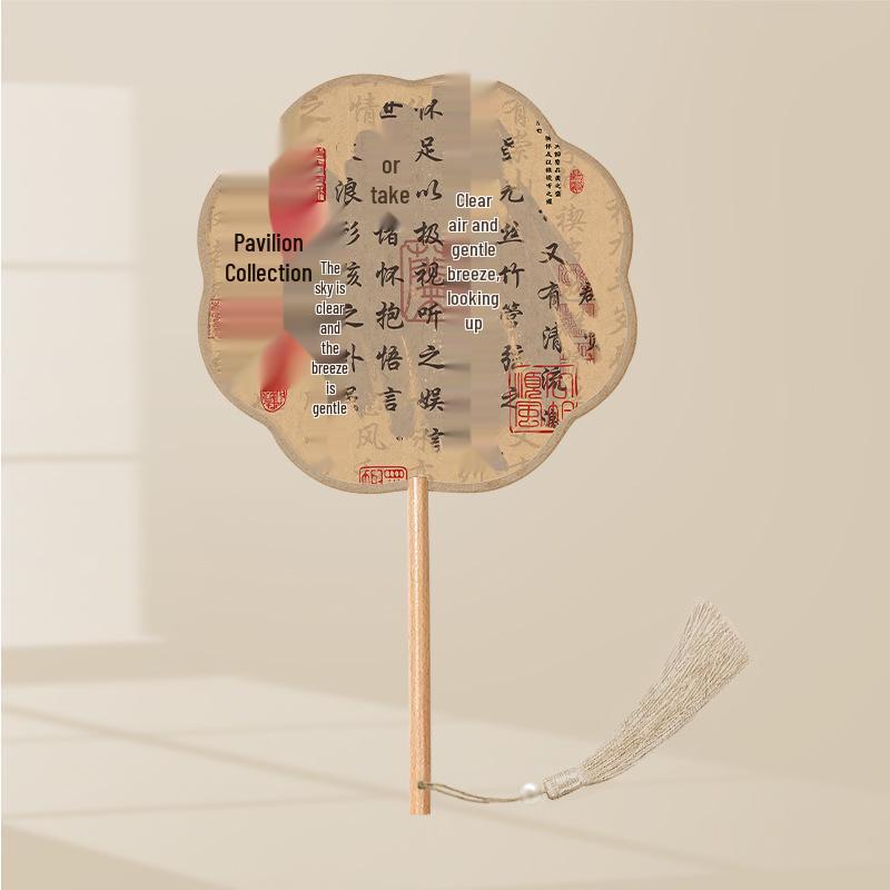 Girls' Summer Hanfu Dance Fan: Long Handle, Double-Sided Embroidered Round Fan for Traditional Costume