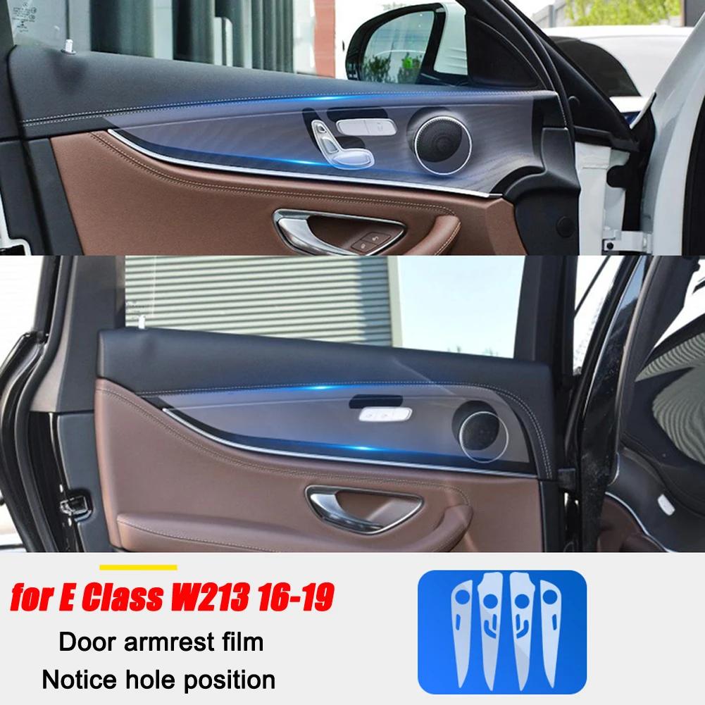 For Mercedes Benz E Class W213 E200/260/300/320 2016- Car Accessories Center Console TPU Transparent Membrane Protector Film