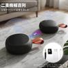 New LEADZON Portable Bluetooth IPX5 Bathroom Long Playback Time Hours Continuous TWS Simultaneous TF Carabiner Model FM0206 [2026 Release] Speaker,