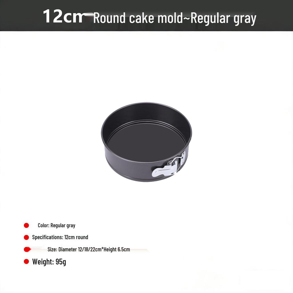 Chiffon Cake Mold Set - Household Removable Bottom, Non-Stick, High Temp Resistant, Easy Demolding Baking Pans.
