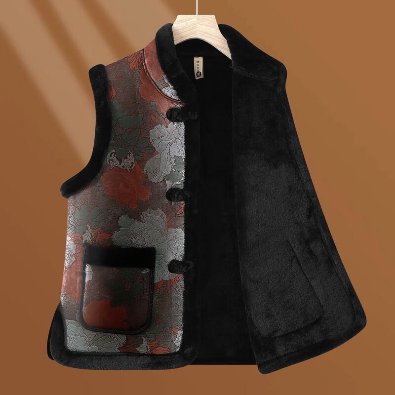 Elderly Women's Plus Velvet Chinese Style Warm Vest