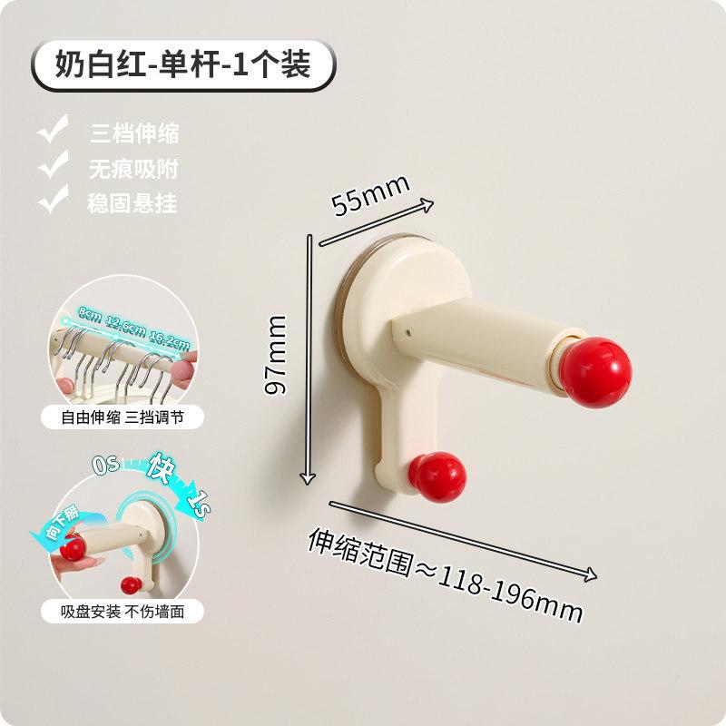 Hanger storage artifact No punching and retractable balcony wall hanging Multifunctional finishing rack Household drying rack Storage hanger