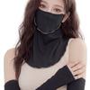 Ruffle Trim Face Cover for Women Sun Protections Half Face Mask with Neck Shielding for Outdoor Cycling Hiking Commuting