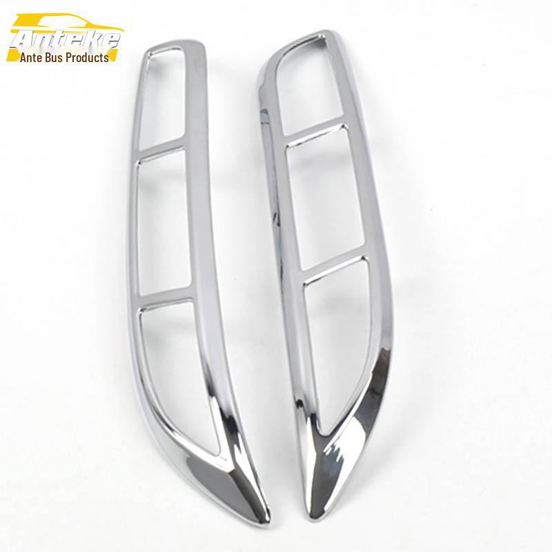 

Декоративная рамка для заднего противотуманного фонаря Tiggo 7 и пайетки на багажнике