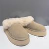Designer-Schneestiefel mit dicker Sohle und erhöhtem Schaft, integriertem Lammfell-Wolle, für Damen im Winter 2024, Neue warme und flauschige Kurzstiefel