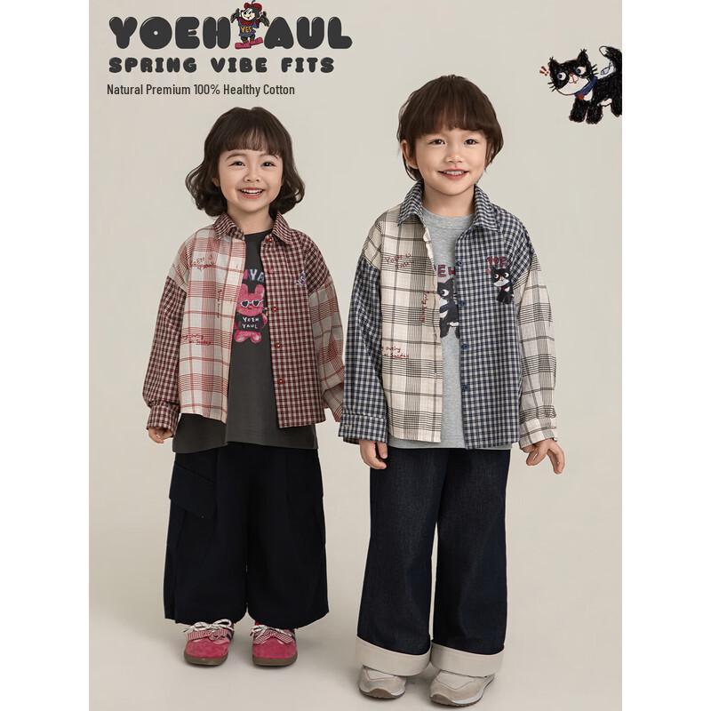 

Girls Long-Sleeve Cartoon Collar Plaid Cotton Shirt 120 cm