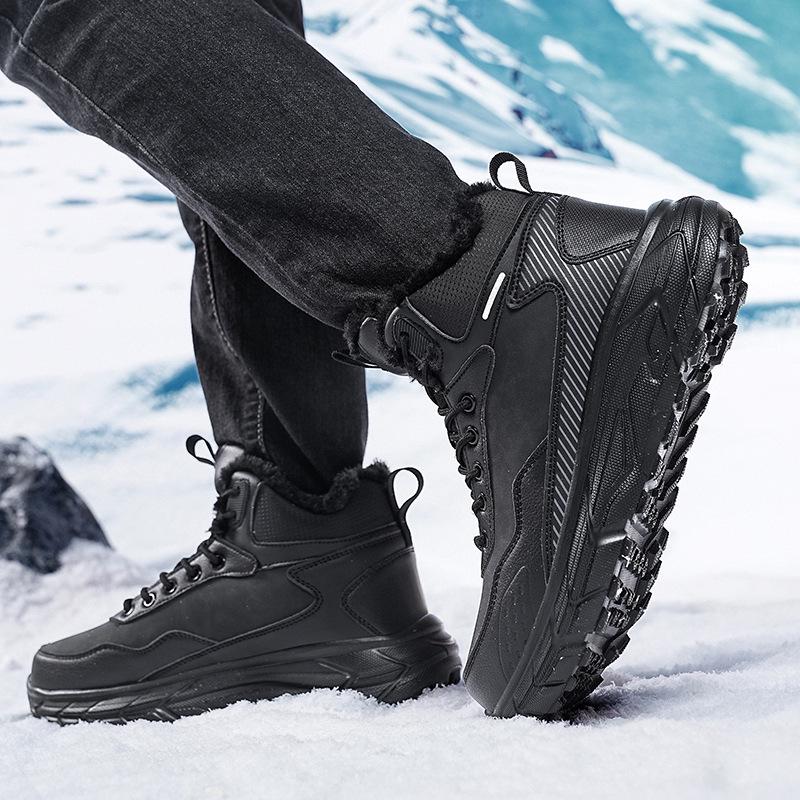 Men's Winter High-Top Plush Snow Boots, Size 48 - Warm, Thickened, Cold-Proof, Outdoor Mountaineering Footwear.