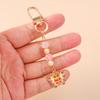 Cute Enamel Flower Butterfly Keychain Women Girls Beads Pearl Key Ring Pendants for Handbag Decor DIY Handmade Jewelry Gifts