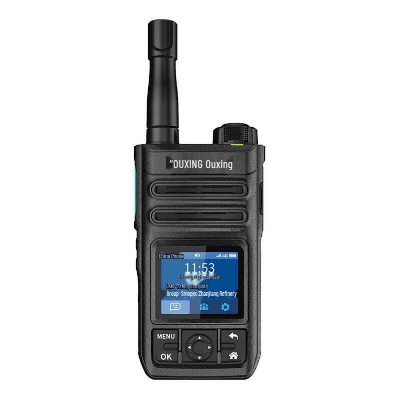 

OUXING PH3000EX T4 Intrinsically Safe Two-Way Radio (CN version)