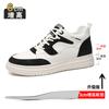 New inner height increase 8cm white board shoes summer breathable joint air force aj semi-high-top shoes men's sports and leisure men's shoes