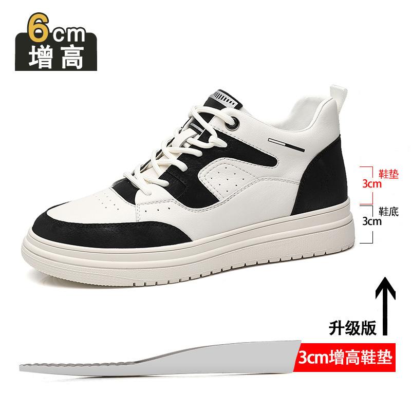 New inner height increase 8cm white board shoes summer breathable joint air force aj semi-high-top shoes men's sports and leisure men's shoes