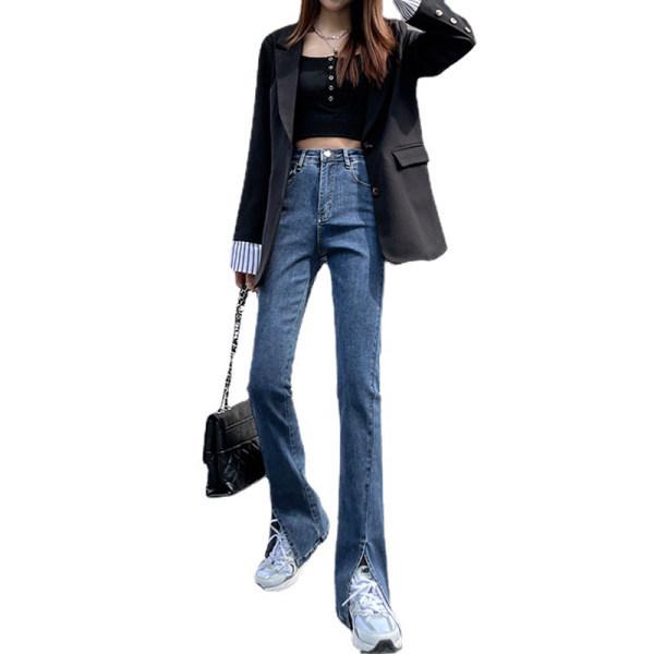 Women's 2025 High-Waisted Stretch Micro-Flare Jeans with Slit - Slimming, Floor-Length, Retro Summer Style