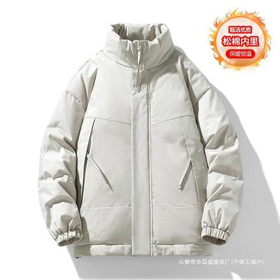 Padded-on Men's Coat Autumn and Winter New Trendy Thickened Jacket Men's Removable Hat Winter Jacket Men's Padded Jacket