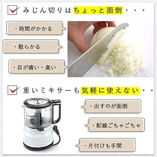 Colorful Life Chopper Food Processor 400ml Manual Time-Saving Chopping Easy Convenient Time-Saving Homemade Sauces Dressings Orange