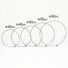 UlTiMa Titanium Ball Frame ul510005b50n0 (Red / 50cm)