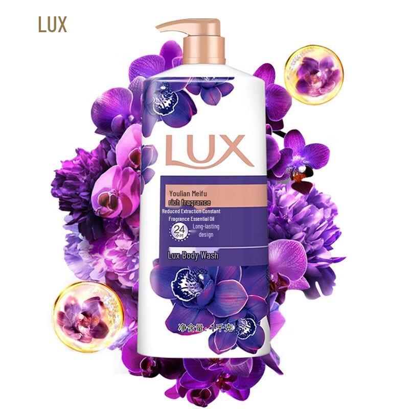 Lux Luxurious Fragrance Shower Milk