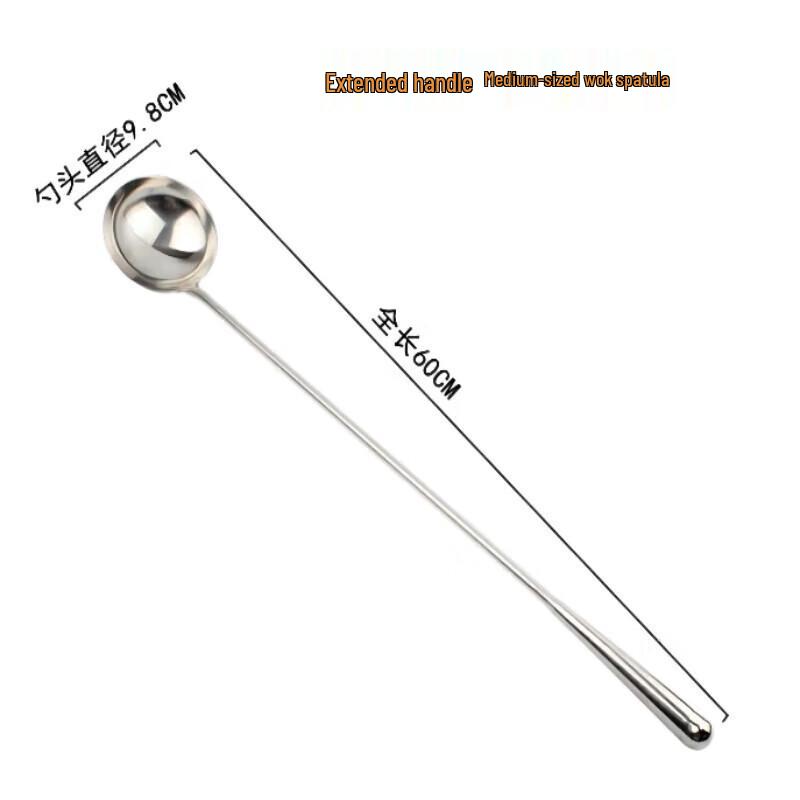 JinPai Stainless Steel Chef's Spoon