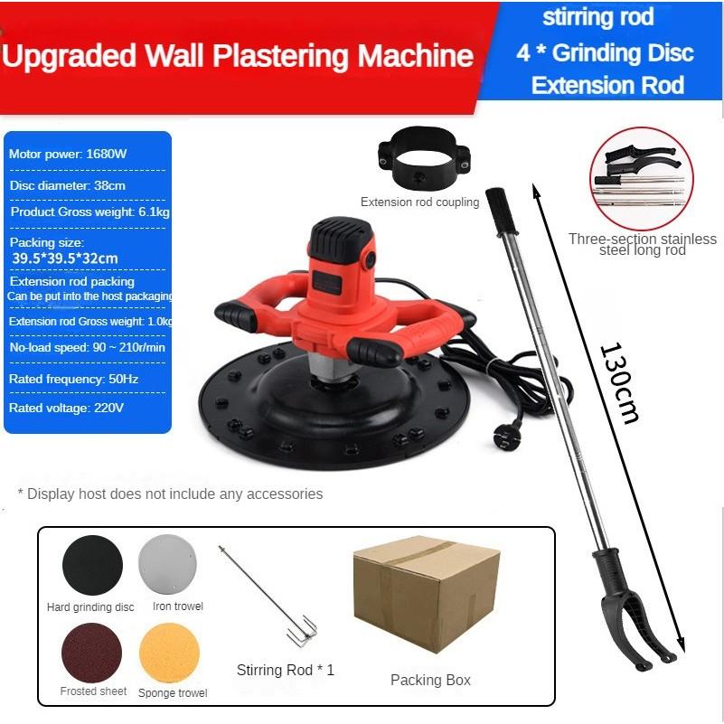 Hochleistungs-Elektro-Glättmaschine Zementmörtel Wandverputzmaschine Multifunktionale Betonoberflächenbearbeitungsausrüstung