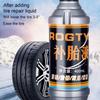 400ml Tire Sealant Tire Repair Kit Non-destructive Environmental Fast Flat for Small Medium Wheeled Road Vehicles
