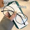 2026 Fresh Green Fashion Reading Glasses Anti Blue Light Eyeglasses Women Men Alloy Frames Presbyopia Hyperopia Eyewear UV400