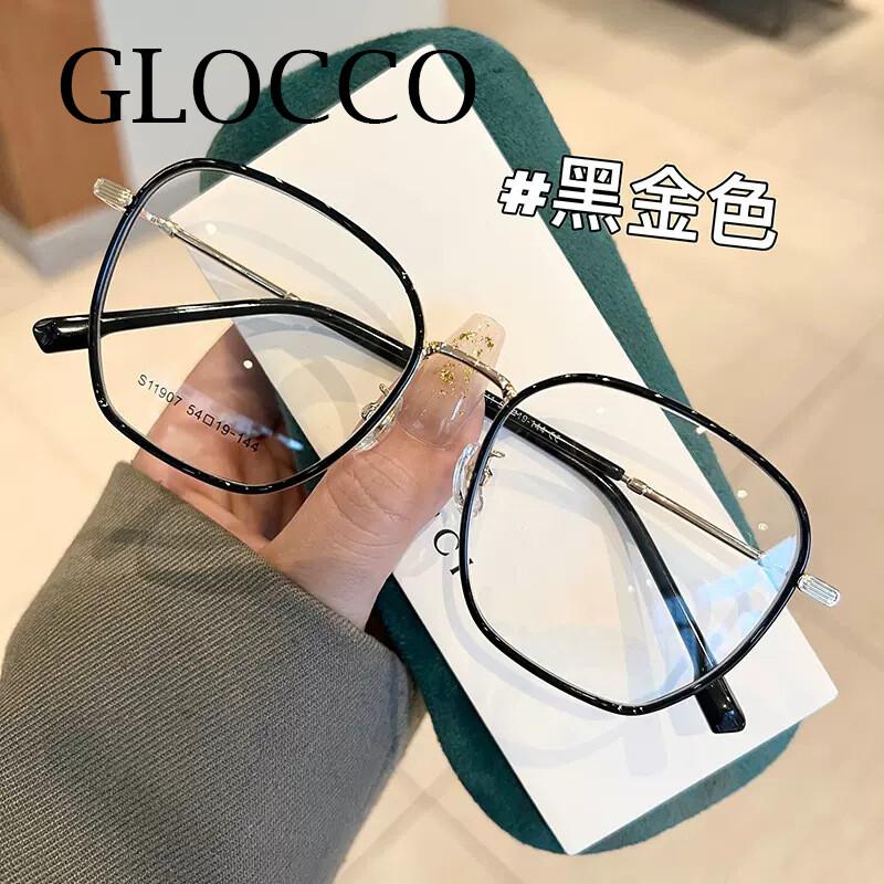 2026 Fresh Green Fashion Reading Glasses Anti Blue Light Eyeglasses Women Men Alloy Frames Presbyopia Hyperopia Eyewear UV400