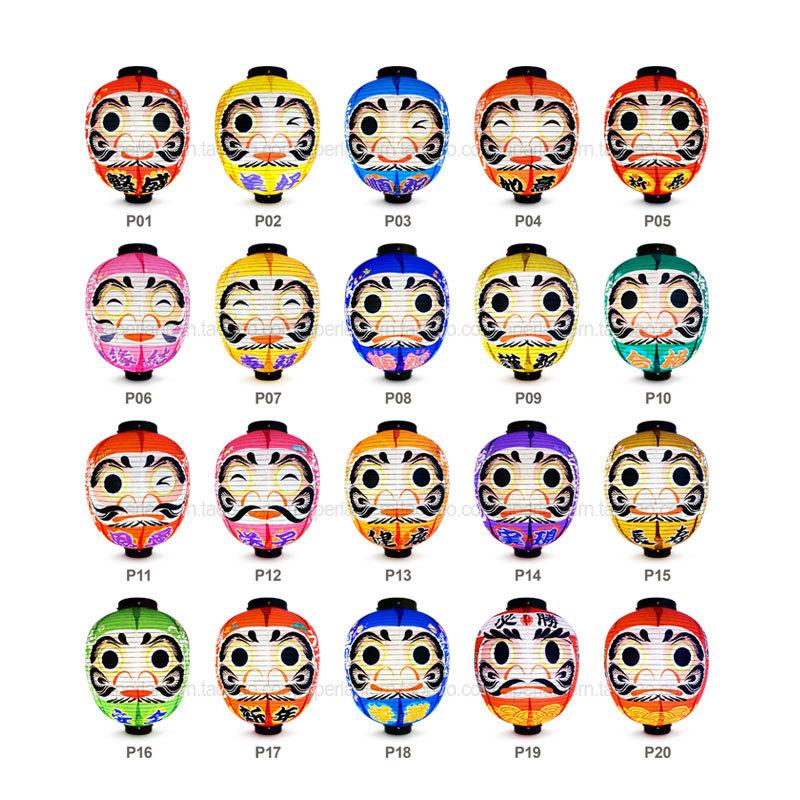 27x35cm Japanese Style Wish Dharma Hanging Lantern Sushi Pub Bistro Restaurant Izakaya Decor Colorful Round Lanterns