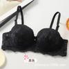 Women's Sexy French Lace Half-cup Bra Thin Top Removable Shoulder Strap Underwire Push-up Bra