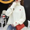 Women's High Collar Loose Sweater - 2024 Autumn/Winter Korean Style Pullover